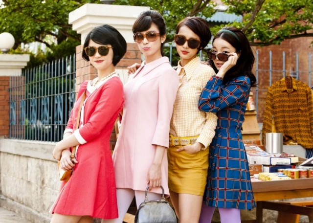 C'est si bon - It's So Good Fotoğrafı