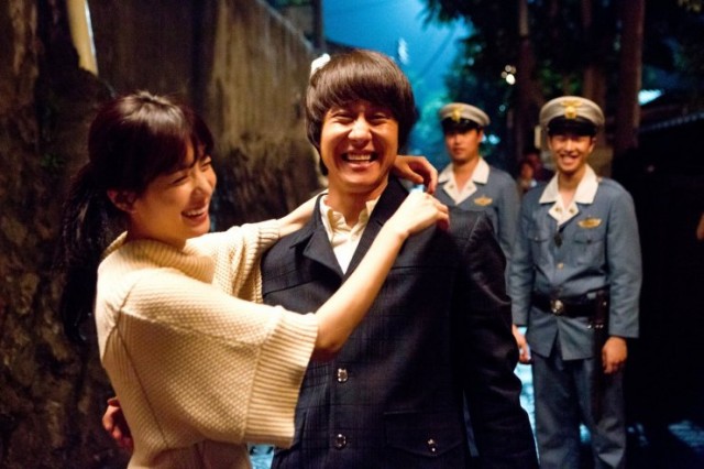 C'est si bon - It's So Good Fotoğrafı