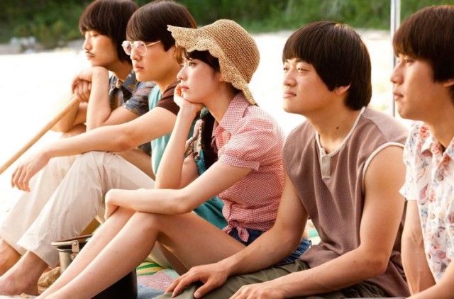 C'est si bon - It's So Good Fotoğrafı