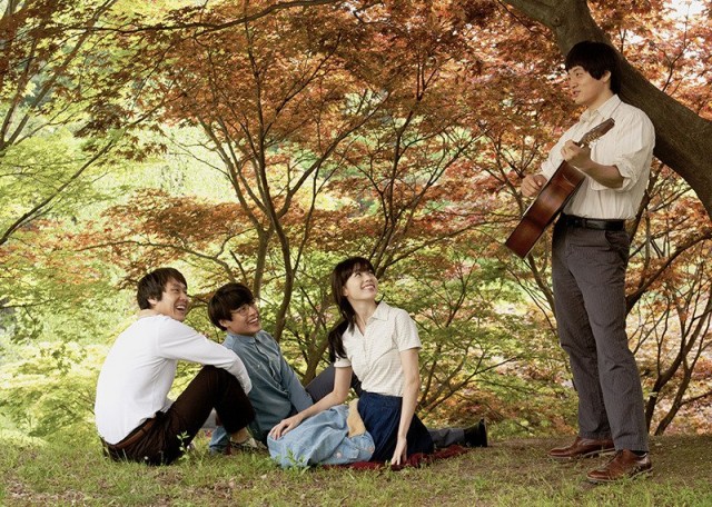 C'est si bon - It's So Good Fotoğrafı