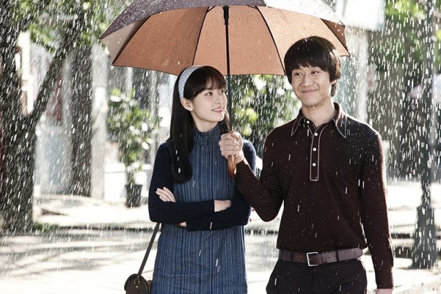 C'est si bon - It's So Good Fotoğrafı