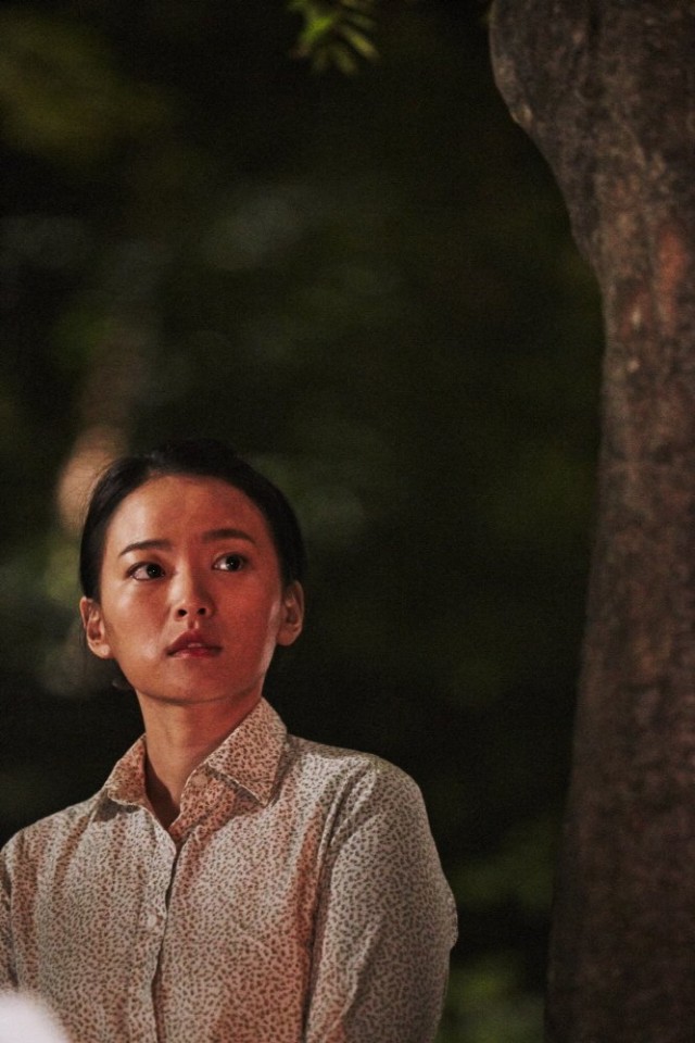 The Piper Fotoğrafı