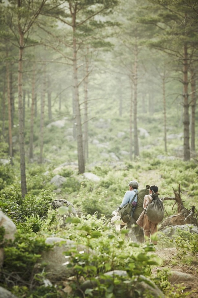 The Piper Fotoğrafı