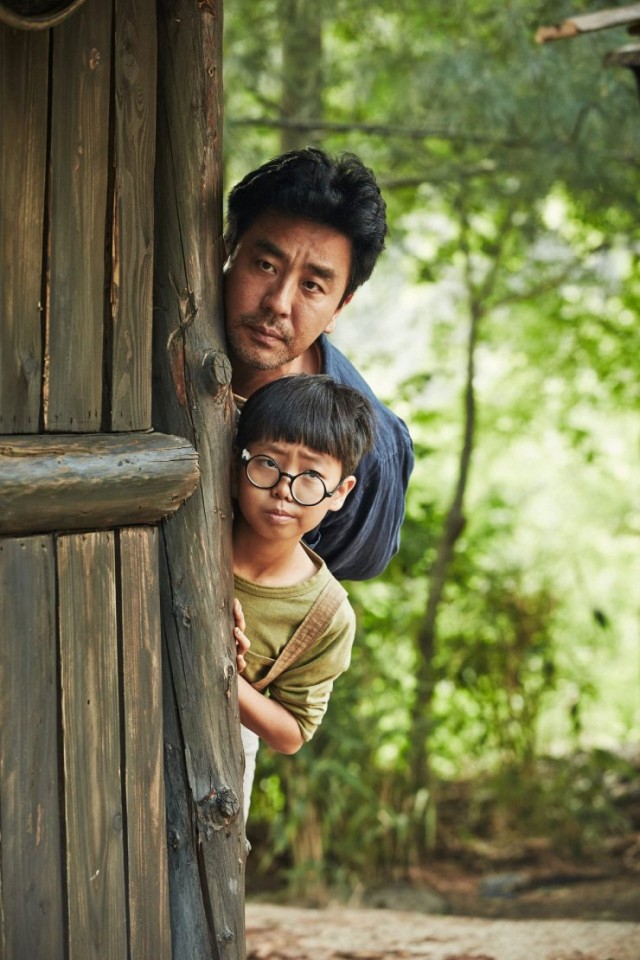 The Piper Fotoğrafı