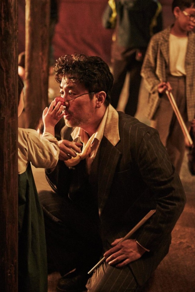 The Piper Fotoğrafı