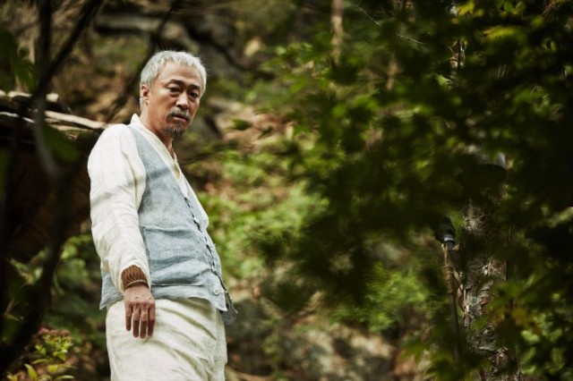 The Piper Fotoğrafı