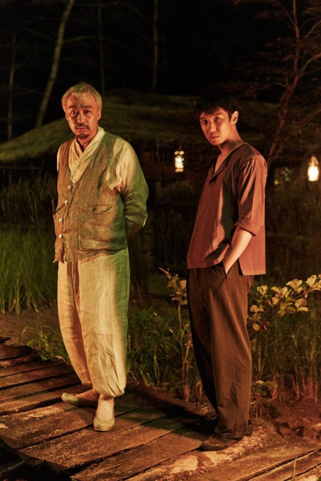 The Piper Fotoğrafı