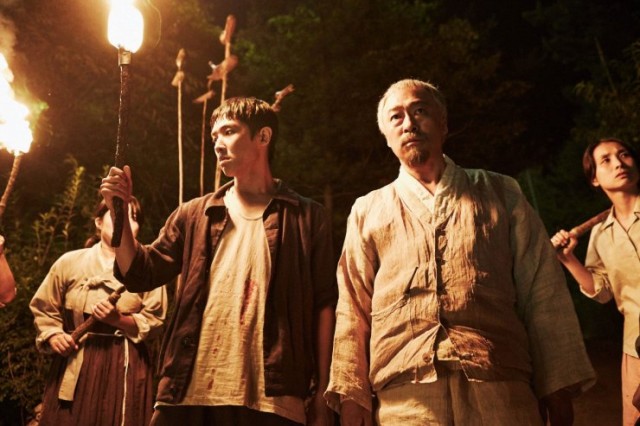 The Piper Fotoğrafı