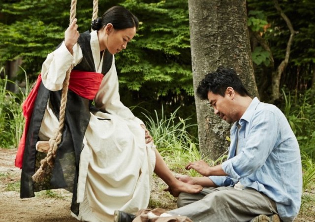 The Piper fotoğrafı