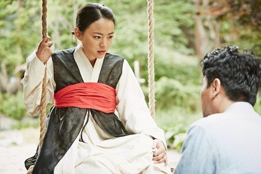 The Piper Fotoğrafı