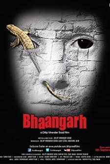 Bhaangarh (2014) afişi