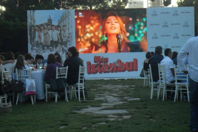 Ulan İstanbul Fotoğrafı