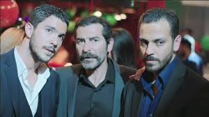 Ulan İstanbul Fotoğrafı