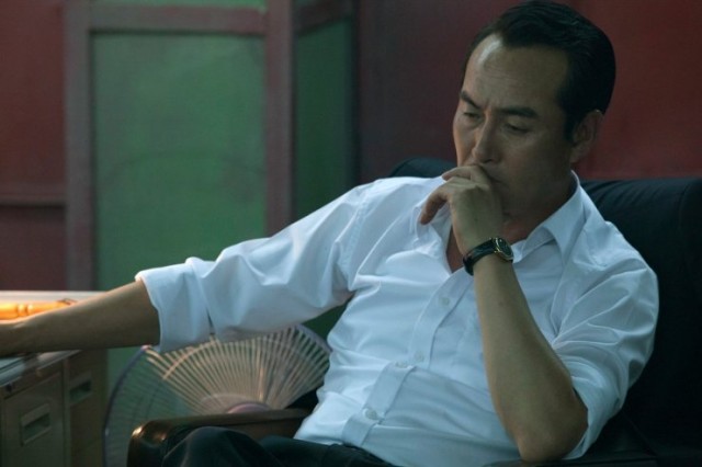 The Classified File Fotoğrafı