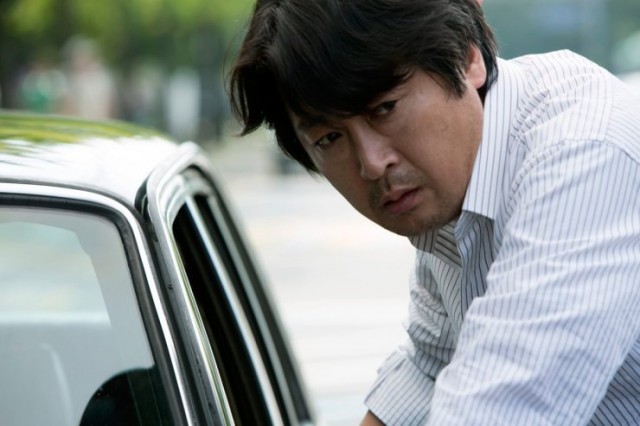 The Classified File fotoğrafı