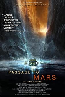Passage to Mars (2016) afişi
