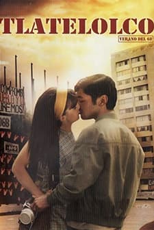 Tlatelolco, Verano de 68 (2013) afişi