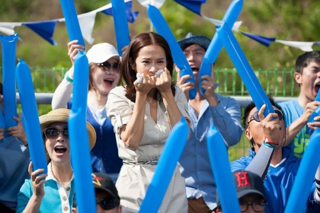 Casa Amor: Exclusive For Ladies Fotoğrafı