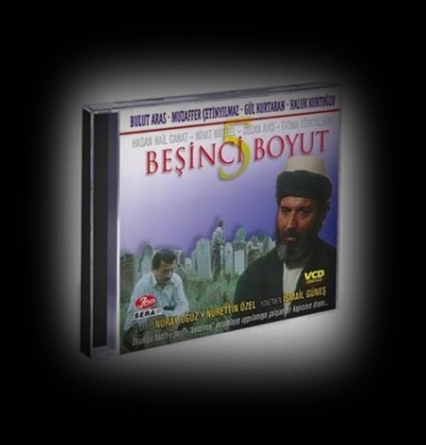 Beşinci Boyut (1993) afişi