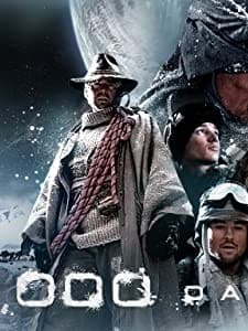 On Bin Gün (2010) afişi