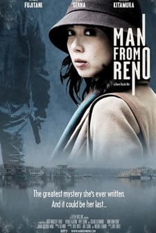 Man from Reno (2014) afişi