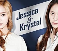 Jessica & Krystal (2014) afişi