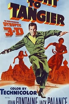 Tanca Kaçakçıları (1953) afişi