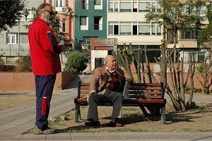 Güneşin Oğlu Fotoğrafı