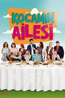 Kocamın Ailesi (2014) afişi