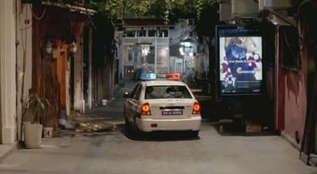 Başka Semtin Çocukları Fotoğrafı