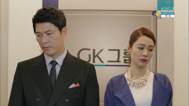 What Happens to My Family? Fotoğrafı