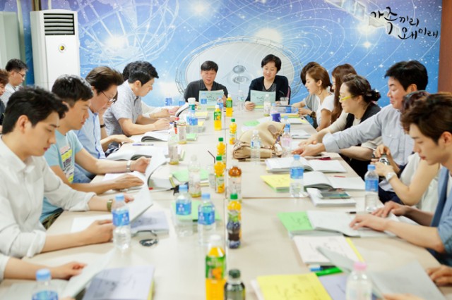 What Happens to My Family? Fotoğrafı