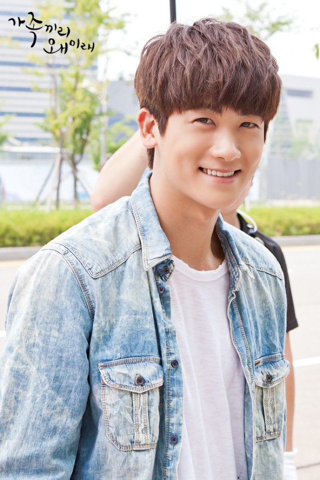 What Happens to My Family? Fotoğrafı