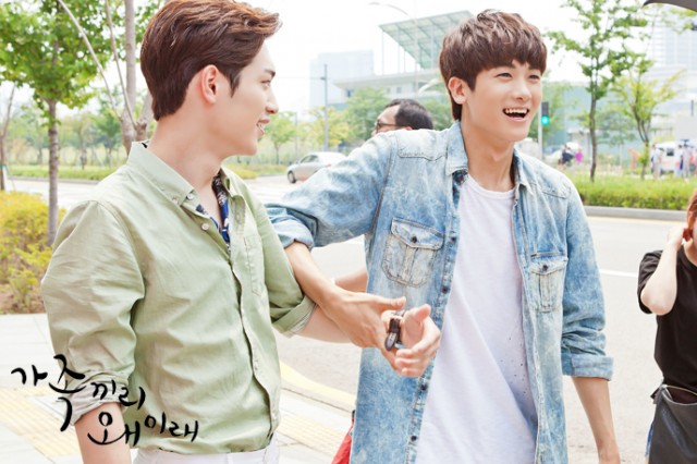 What Happens to My Family? Fotoğrafı