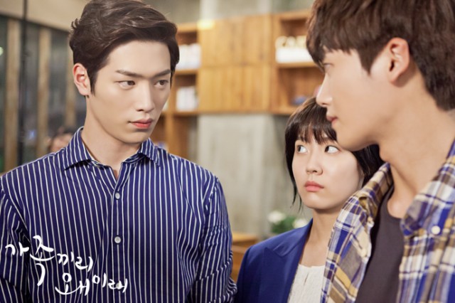 What Happens to My Family? Fotoğrafı