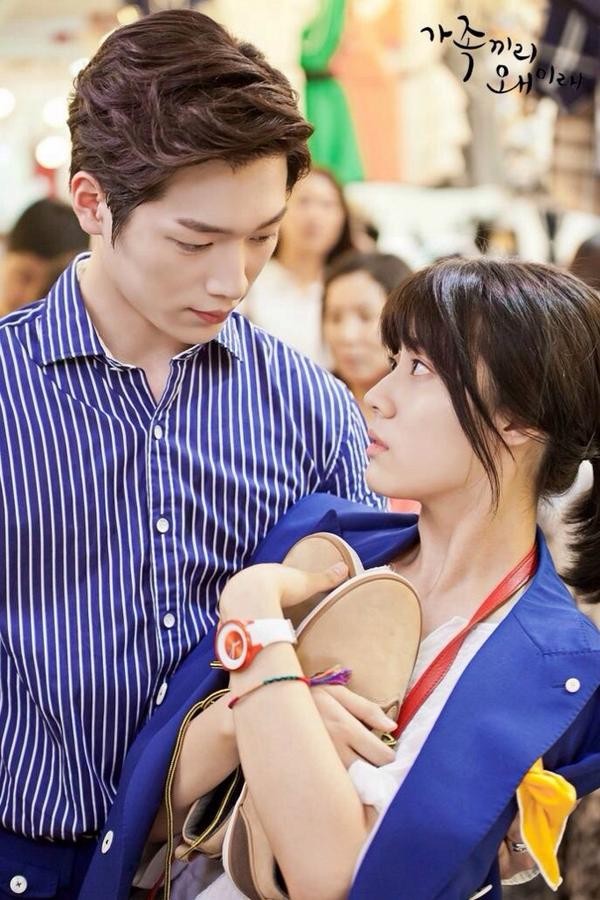 What Happens to My Family? Fotoğrafı