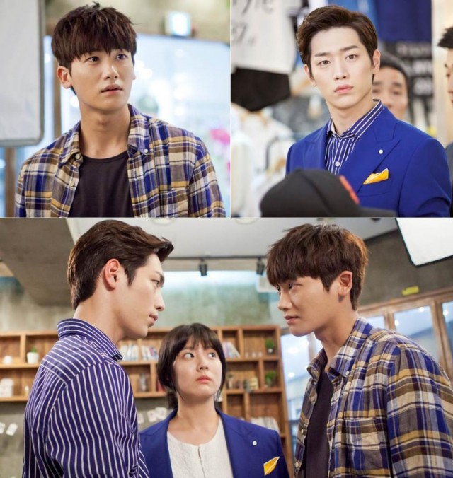 What Happens to My Family? Fotoğrafı