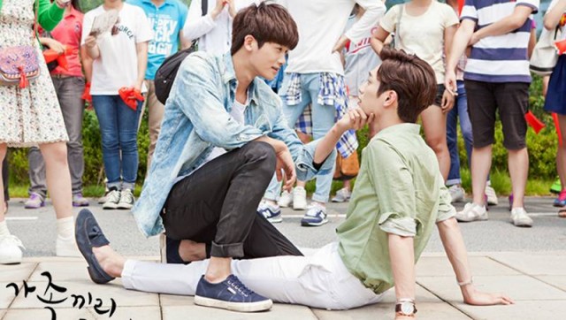 What Happens to My Family? Fotoğrafı