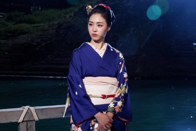 Detective K: Secret of the Lost Island fotoğrafı