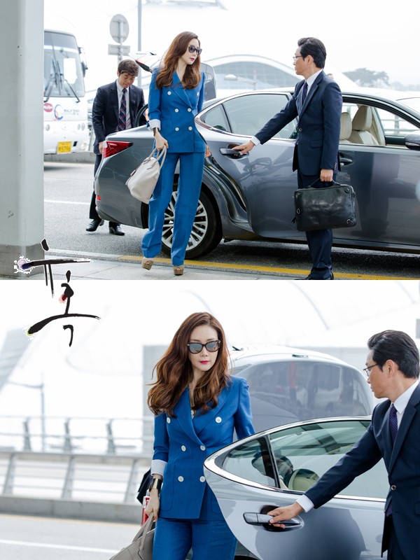 Temptation Fotoğrafı