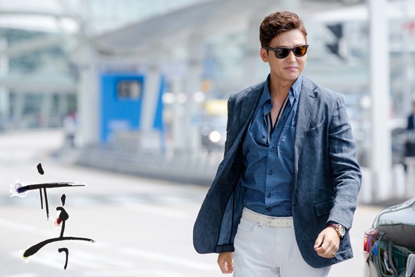 Temptation fotoğrafı