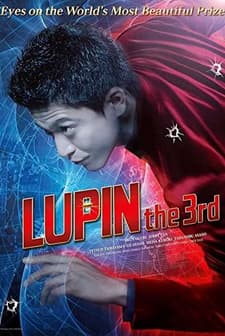 Lupin III (2014) afişi