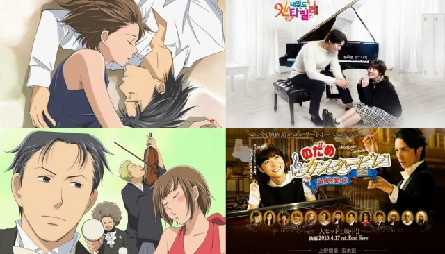 Cantabile Tomorrow - Naeil's Cantabile Fotoğrafı