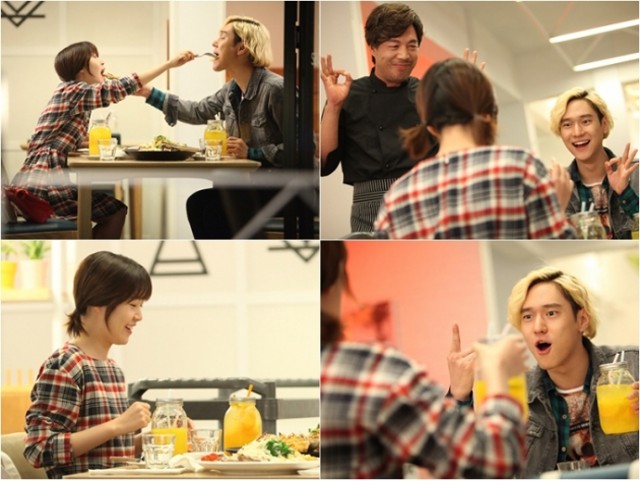 Cantabile Tomorrow - Naeil's Cantabile Fotoğrafı