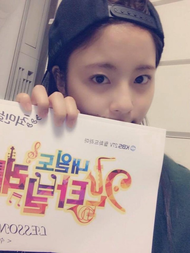 Cantabile Tomorrow - Naeil's Cantabile Fotoğrafı