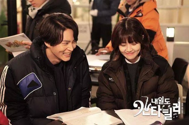 Cantabile Tomorrow - Naeil's Cantabile Fotoğrafı