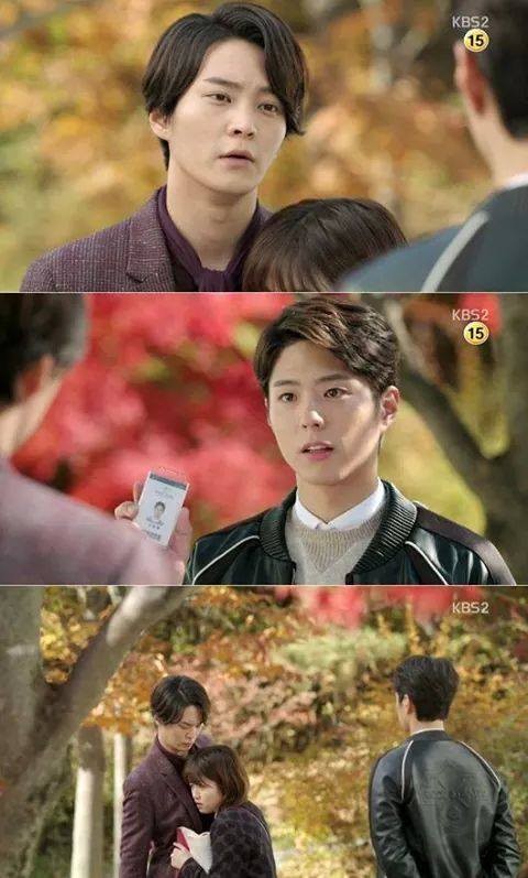 Cantabile Tomorrow - Naeil's Cantabile Fotoğrafı