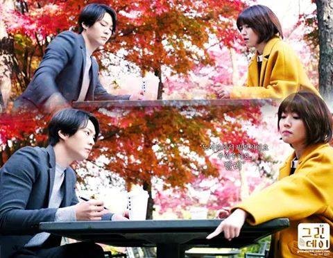 Cantabile Tomorrow - Naeil's Cantabile Fotoğrafı