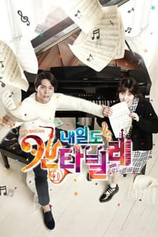 Cantabile Tomorrow - Naeil's Cantabile (2014) afişi