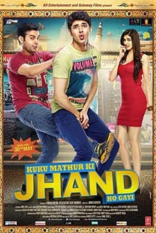 Kuku Mathur Ki Jhand Ho Gayi (2014) afişi